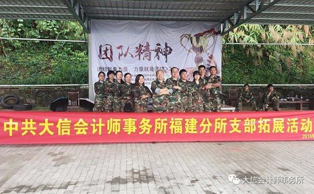 了解我妹老公的妹妹我叫什么称呼?,加入知识星球平台